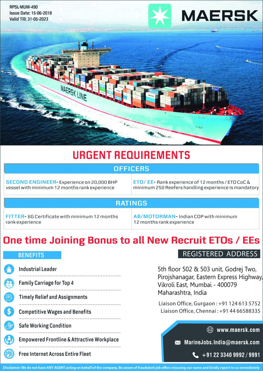 Maersk Line Fleet Management and Technology India Pvt. Ltd