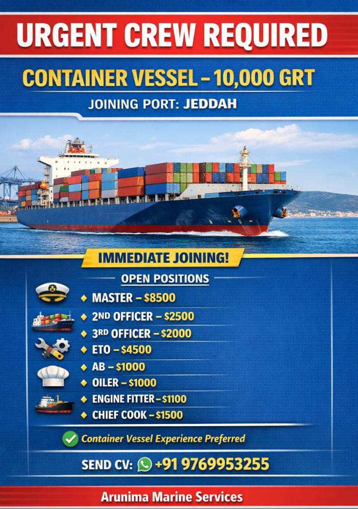 Job Advertisement Banner
