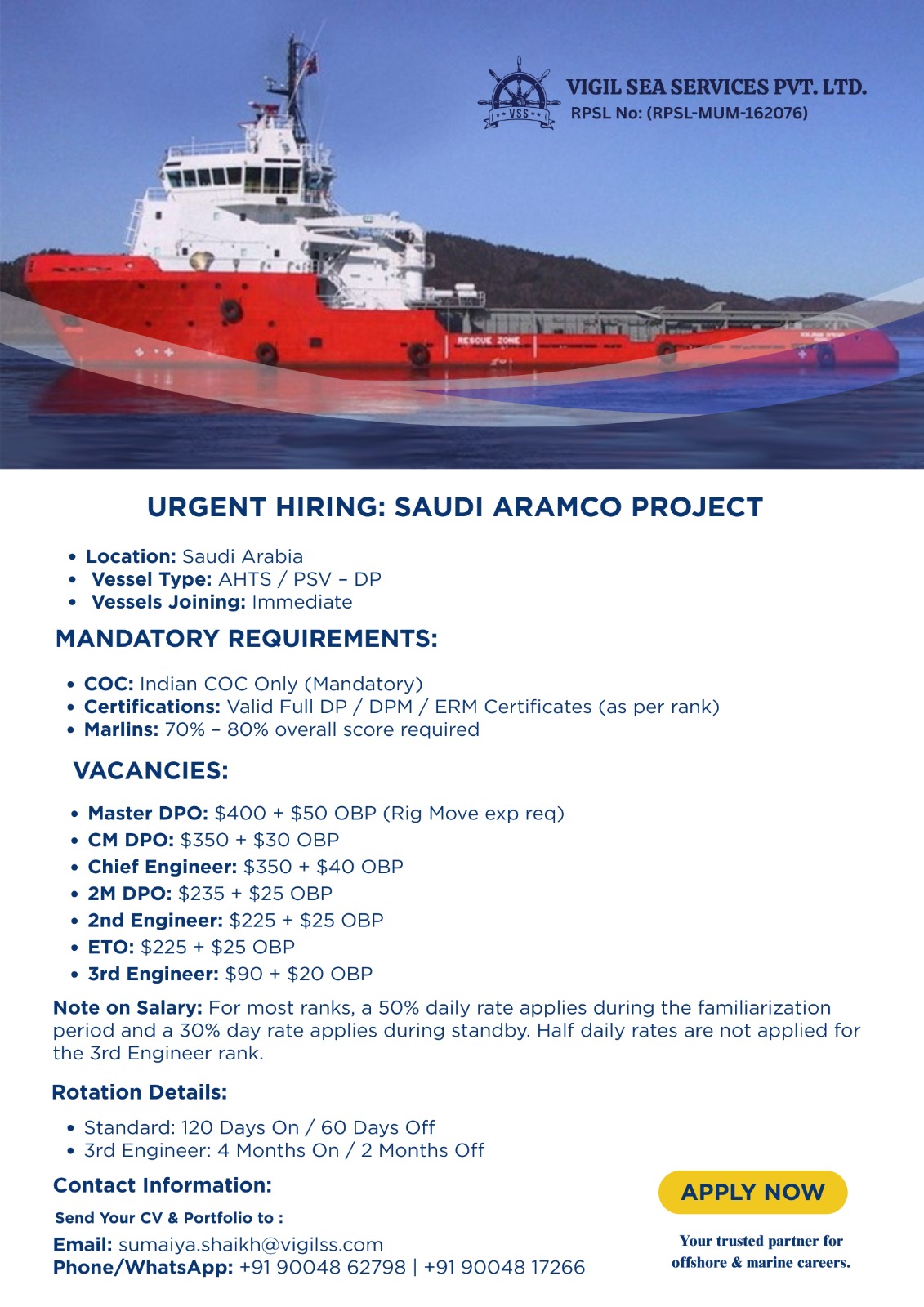 Job Advertisement Banner