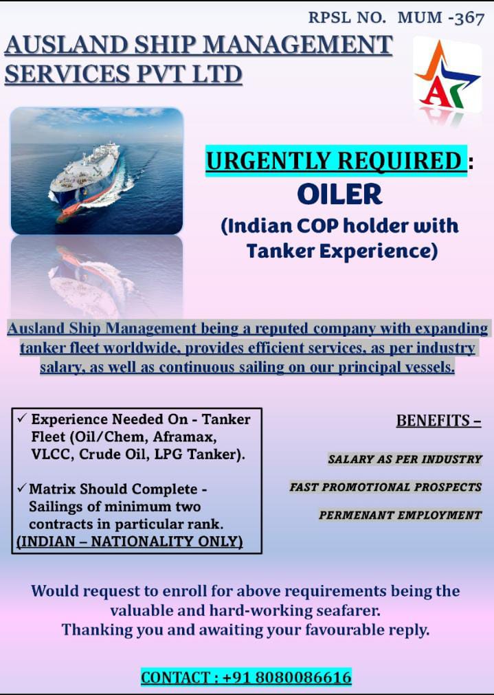 Job Advertisement Banner