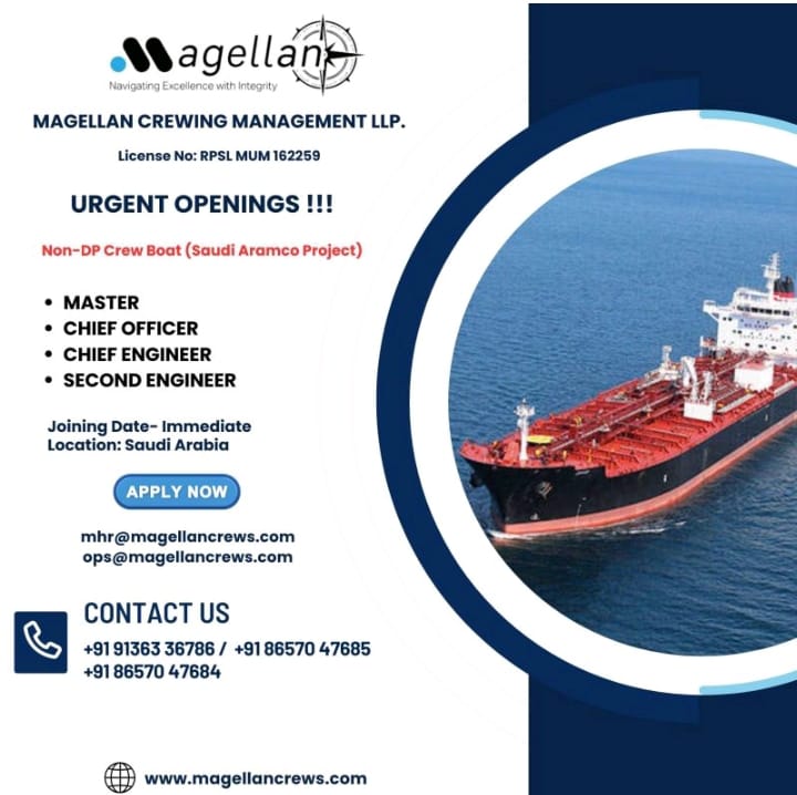 Job Advertisement Banner