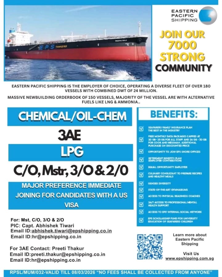 Job Advertisement Banner