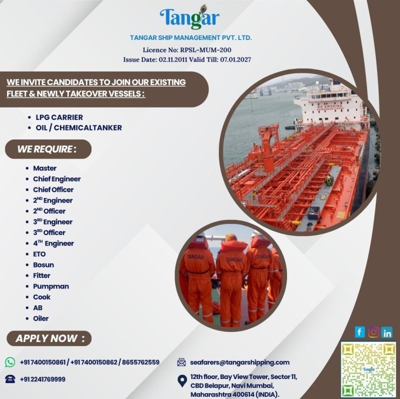 Job Advertisement Banner