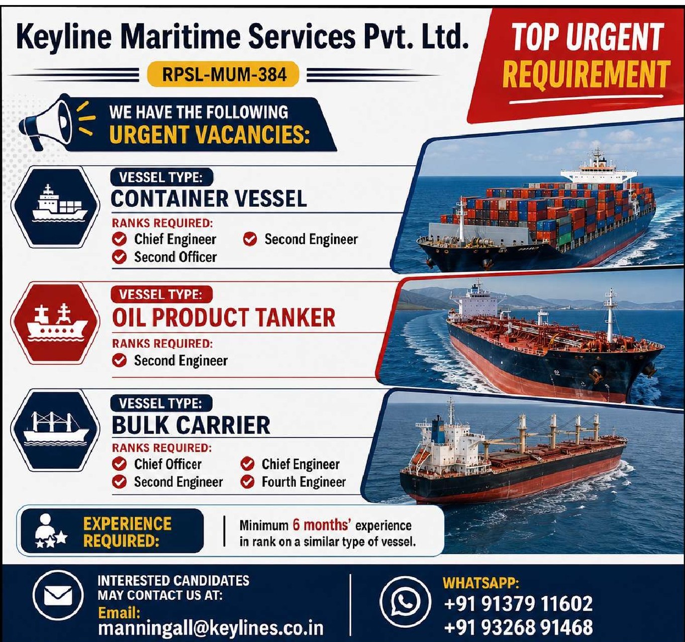 Job Advertisement Banner