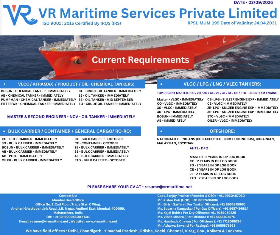 Job Advertisement Banner