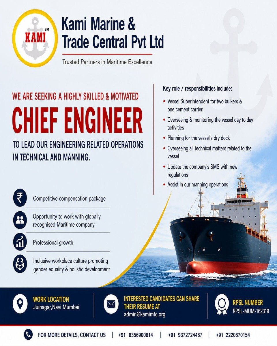Job Advertisement Banner