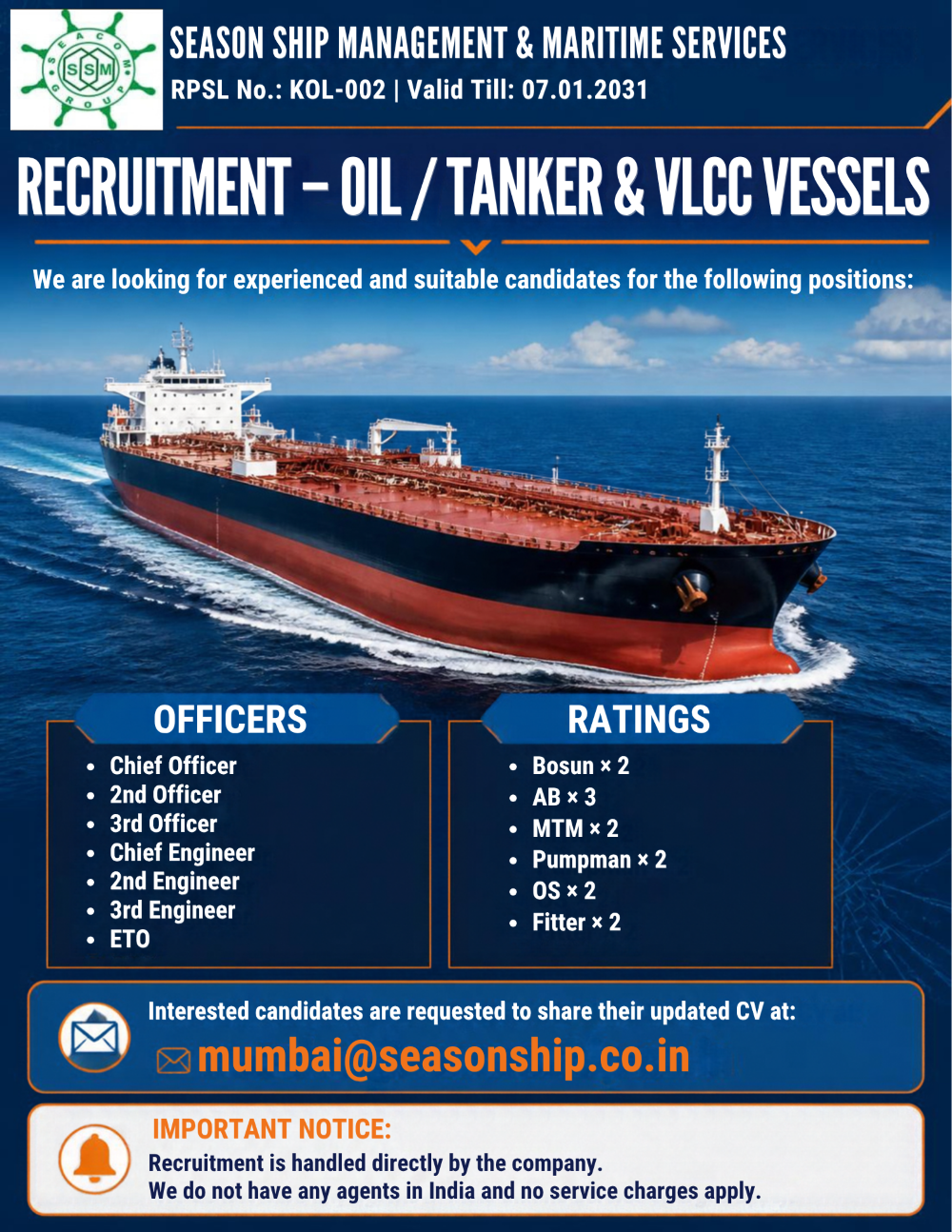 Job Advertisement Banner