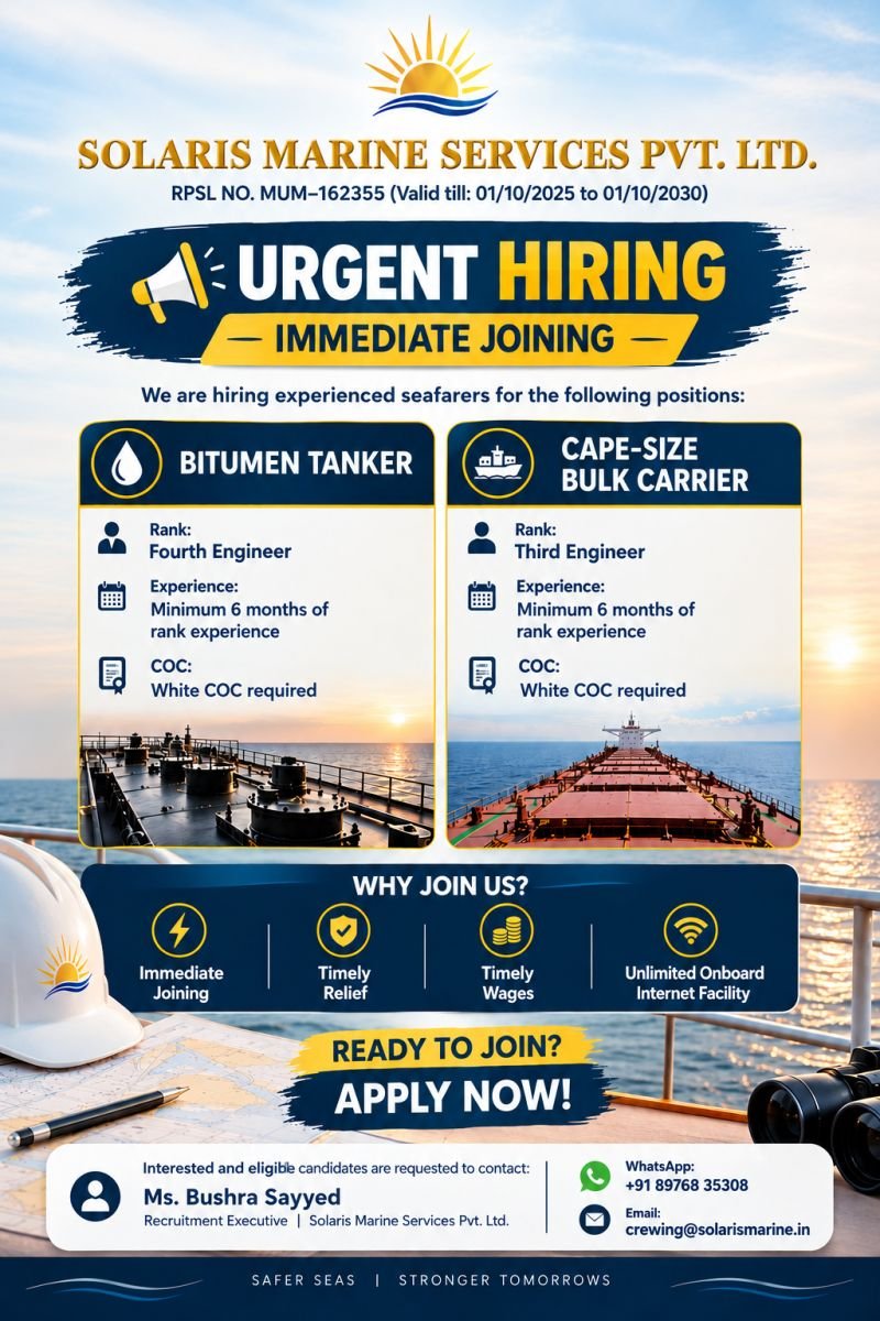 Job Advertisement Banner
