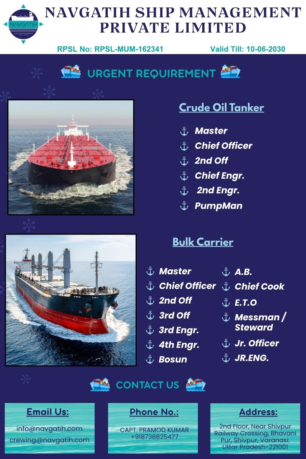 Job Advertisement Banner